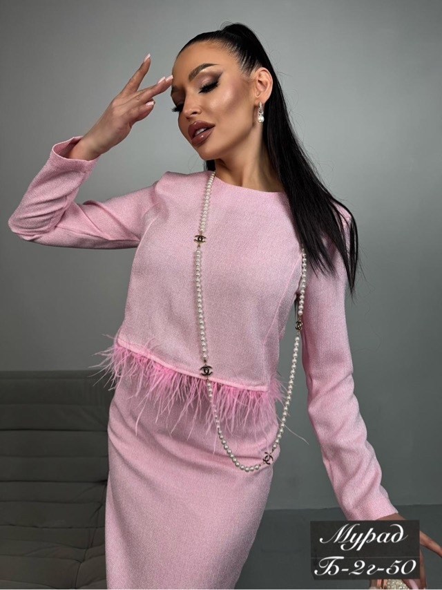 костюм с юбкой,юбка и кофта костюм,костюм женский с юбкой,костюм с юбкой теплый,теплый костюм юбка с кофтой