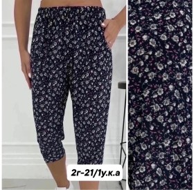 Домашняя одежда