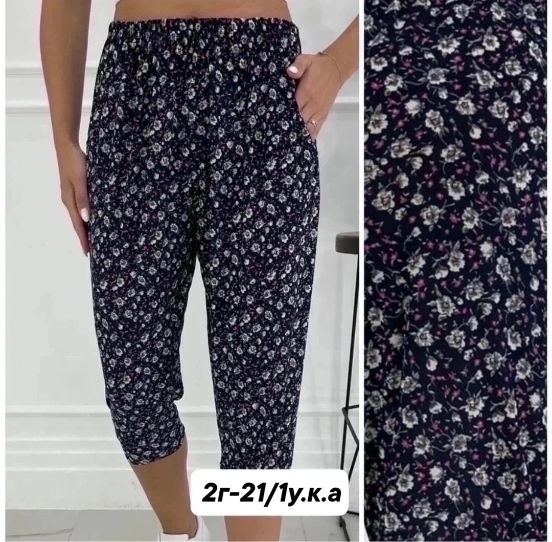 бриджи в цветочек,бриджи женские домашние,брюки домашние женские,бриджи женские,капри женские