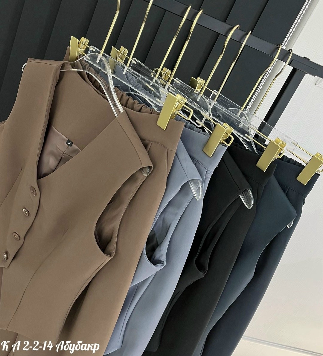 женские костюмы брючные,костюм двойка,коричневый костюм,костюм брючный с жилетом,костюм двойка женский