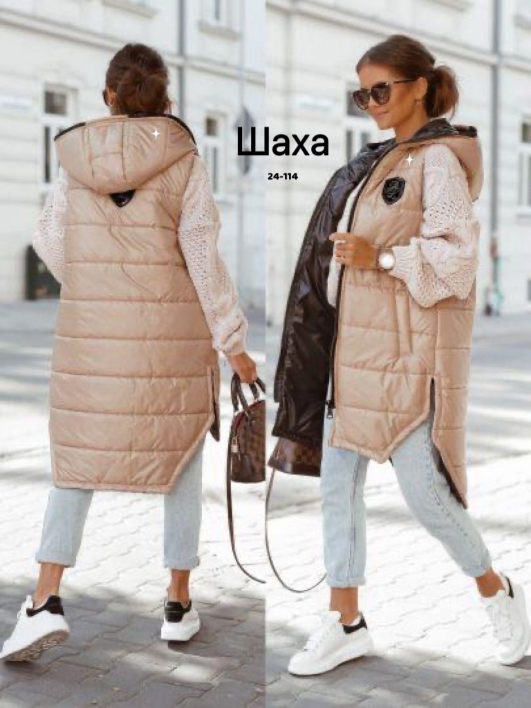 модные синтепоновые жилеты,жилет из экокожи женский,жилетка женская,жилет на синтепоне,жилет женский утепленный из экокожи