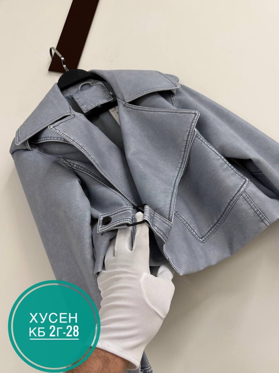 косуха куртка,кожаная куртка косуха,косуха,женская кожаная куртка косуха,косуха женская