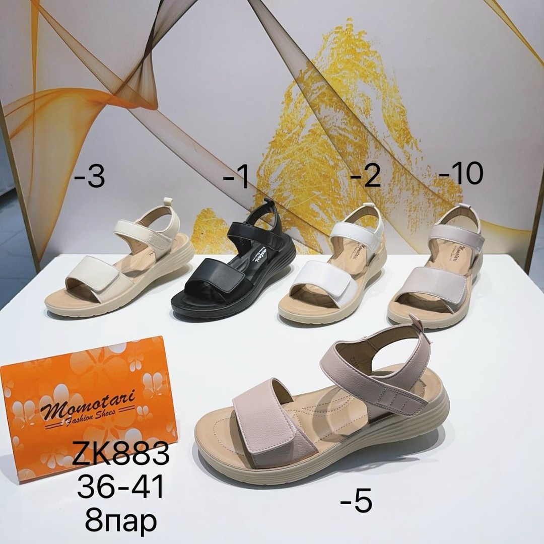 ,женские босоножки,босоножки сандали,сандалии,женские сандалии