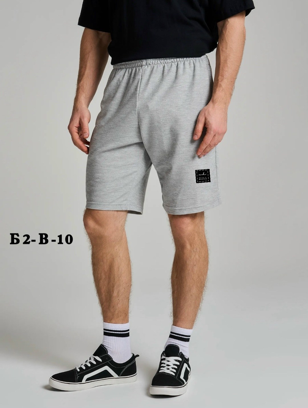 трикотажные шорты мужские модис,твое повседневные трикотажные шорты,шорты мужские трикотажные,спортивные шорты мужские,серые шорты