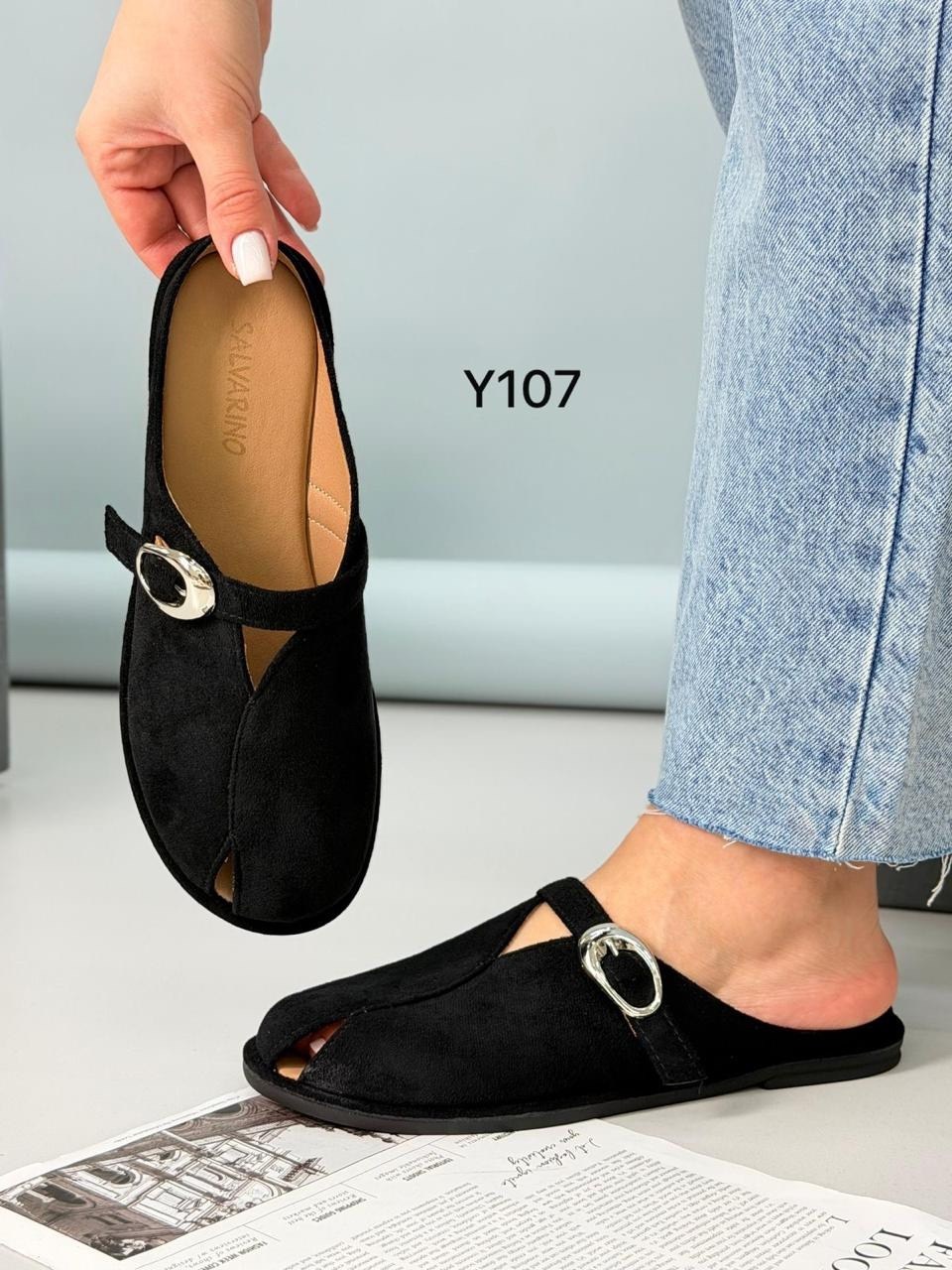 ,замшевые мюли,сабо женские,сабо замшевые,шлепанцы замшевые