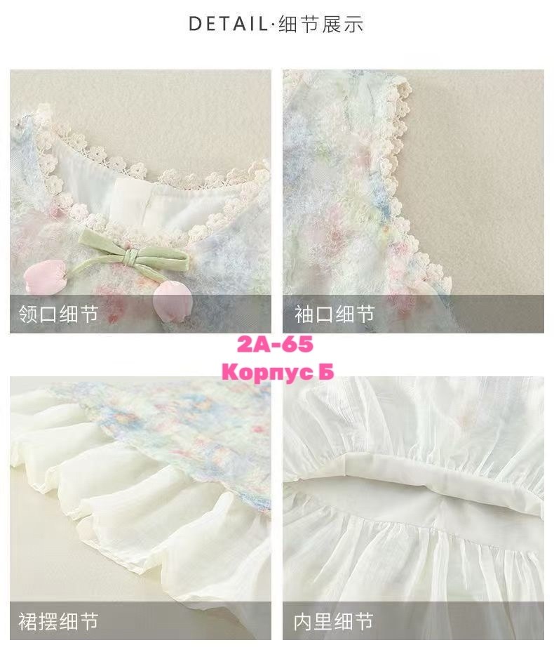 платье для девочек,детское платье,платье для детей,нарядное платье,платье детская