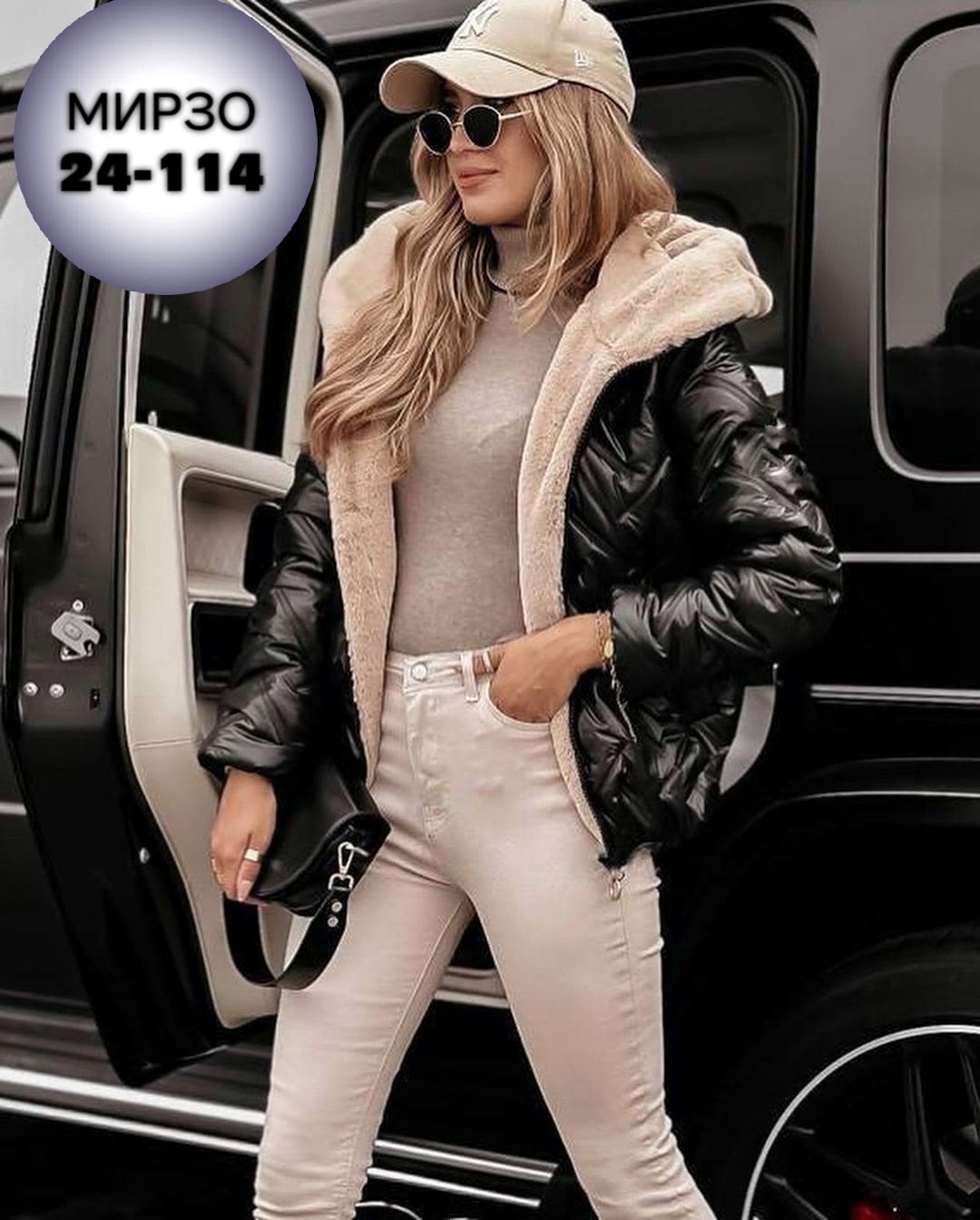 женская куртка,куртка бомбер с капюшоном,женская куртка с мехом,курточка для милых дам,женская демисезонная куртка