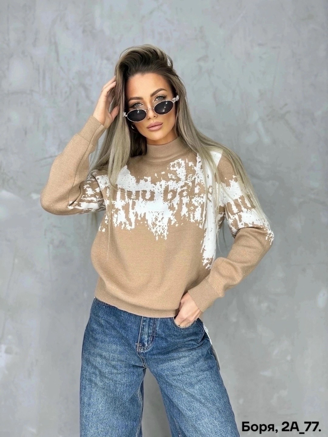 свитер кашемир,женский свитер,свитер кофта,женская кофта,свитер