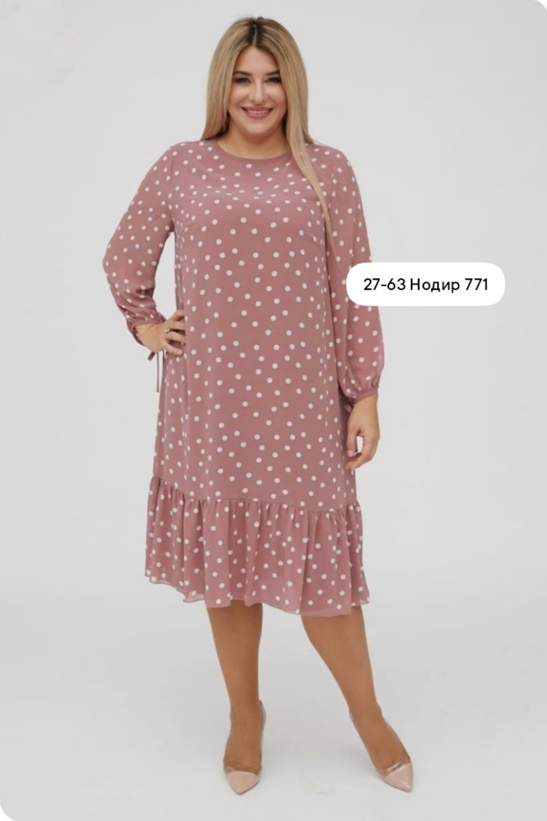 платье большие размеры, платье,женское платье в горошек больших размеров,платье женское большие размеры,платье женское больших размеров