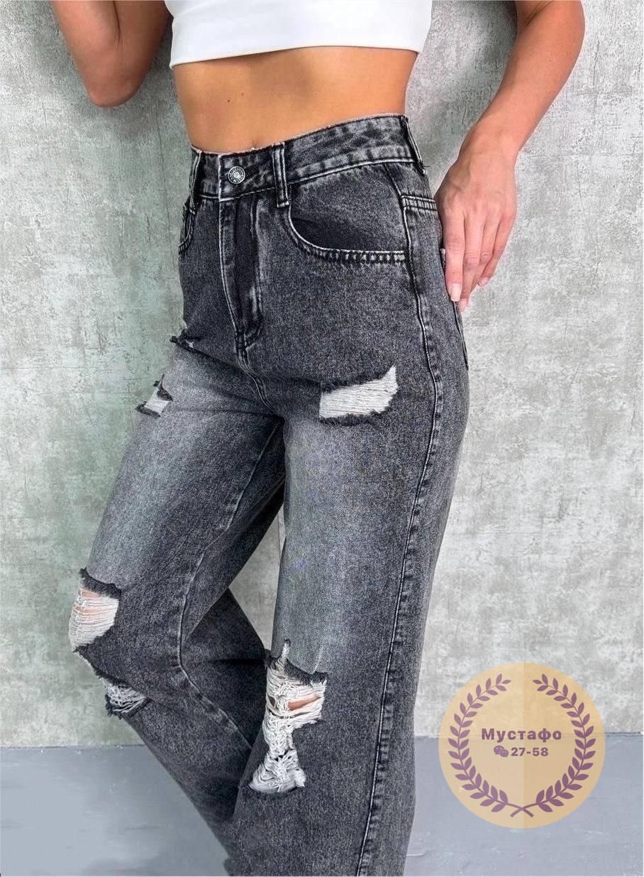женские джинсы,джинсы широкие женские,джинсы широкие,модные джинсы,джинсы