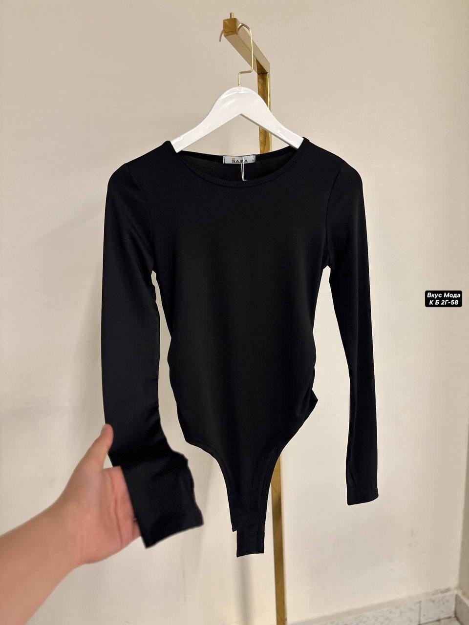 женское боди,боди с длинным рукавом,боди черный,боди женский с длинным рукавом,боди с рукавами