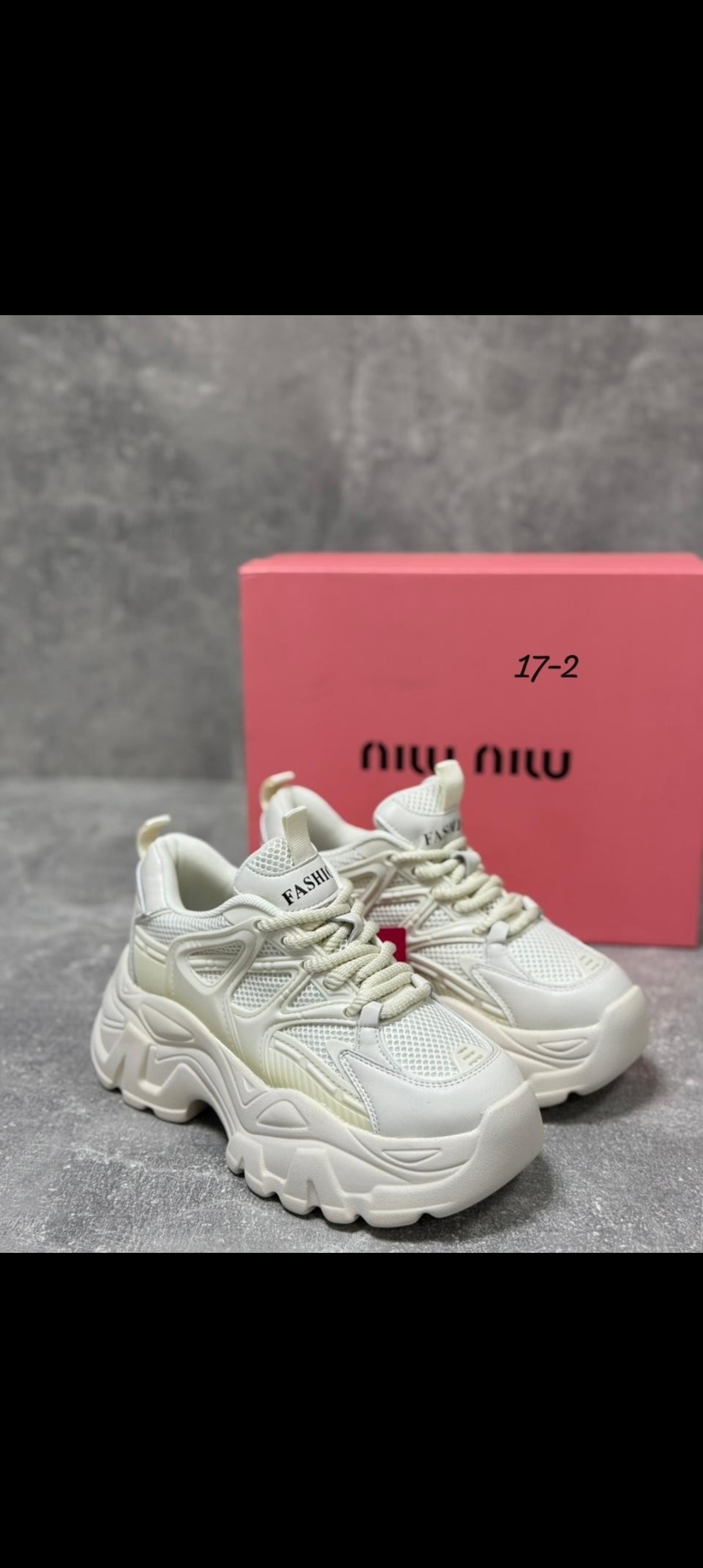 женские кроссовки,кроссовки,женские массивные кроссовки,массивные кроссовки,кроссовки модные