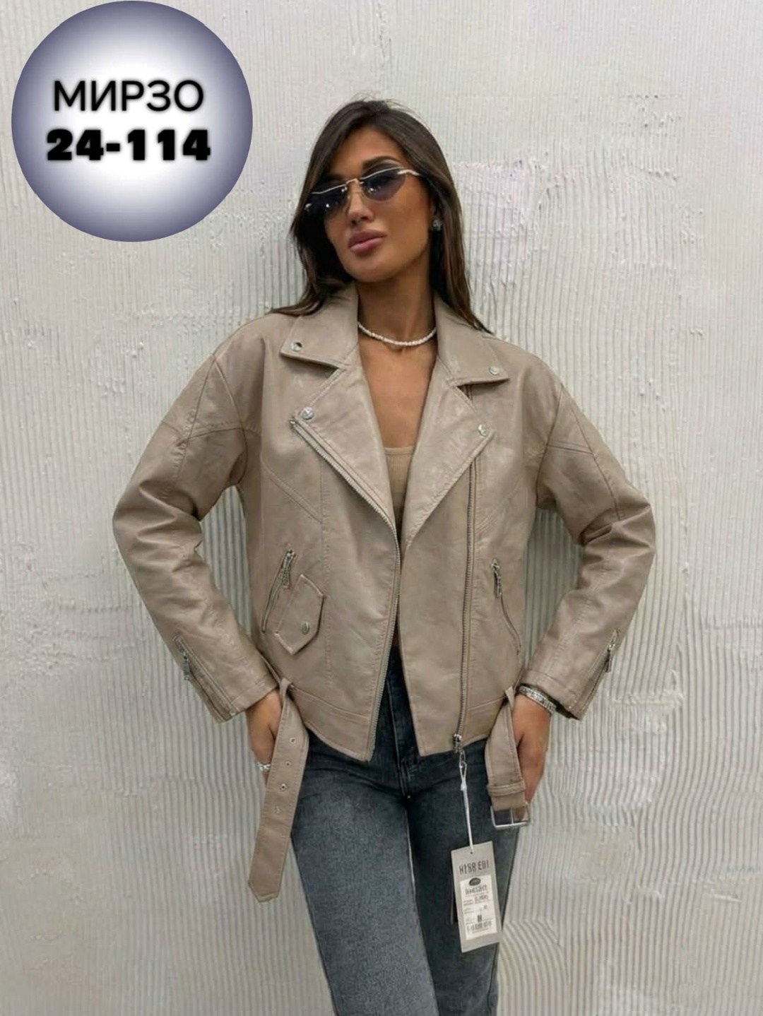 куртка женская кожаная,куртка кожаная,куртка косуха,женская куртка,женская косуха