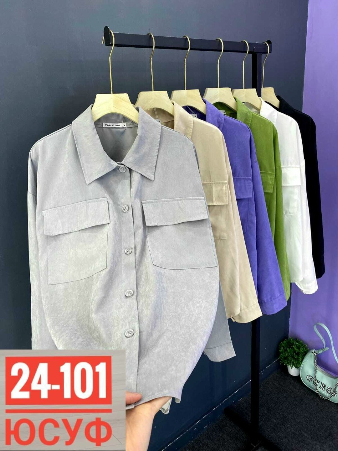 рубашка женская,рубашка женская вельветовая,рубашка стильная,рубашка,женские блузки и рубашки