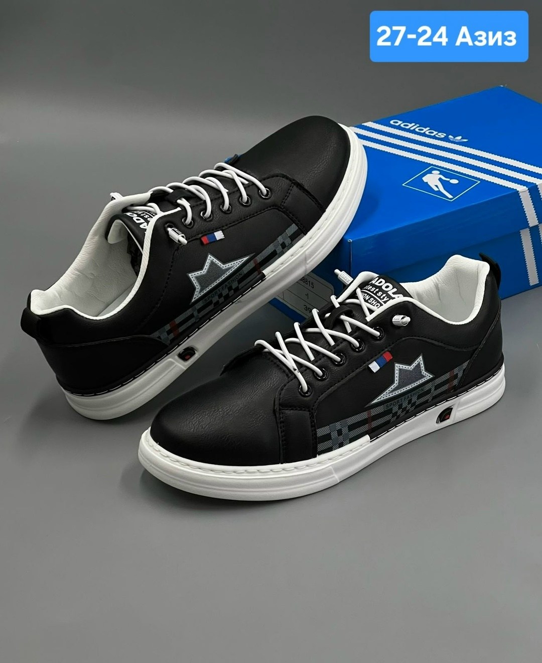 ,кеды кроссовки мужские,кроссовка мужской,кеды мужские,кроссовки кеды