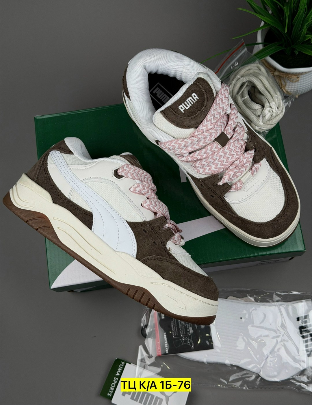 кроссовки puma,кроссовки puma 180,,puma кроссовки женские,кроссовки женские