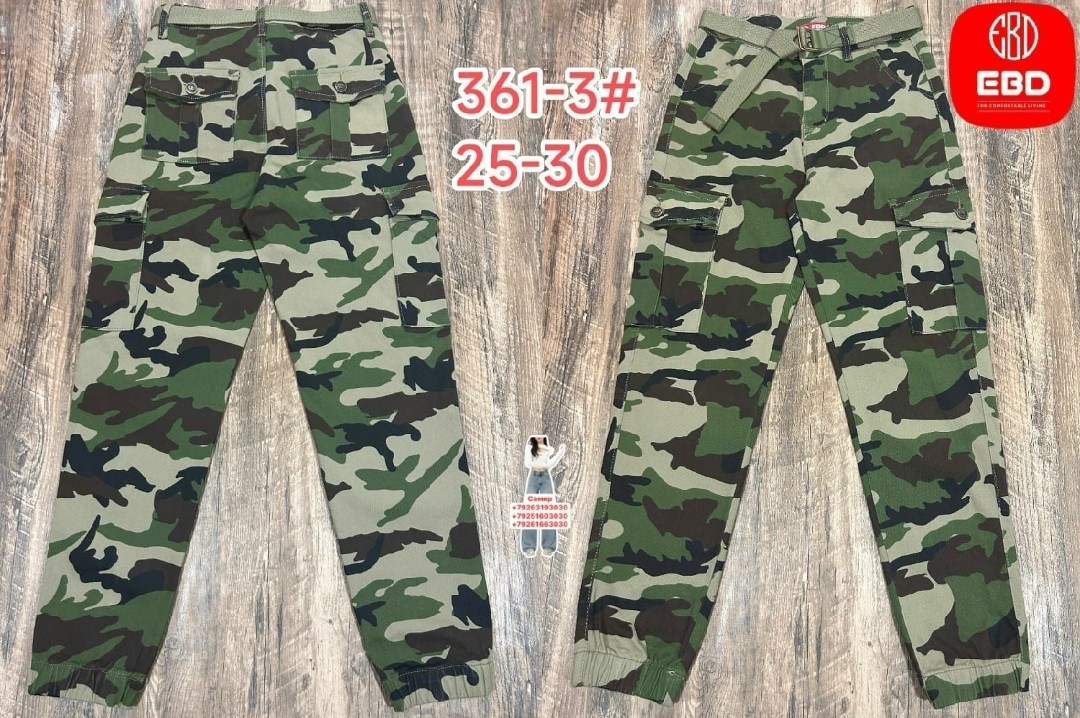 камуфляжные штаны,брюки джоггеры,штаны камуфляж,джоггеры хаки,брюки джоггеры для мальчика