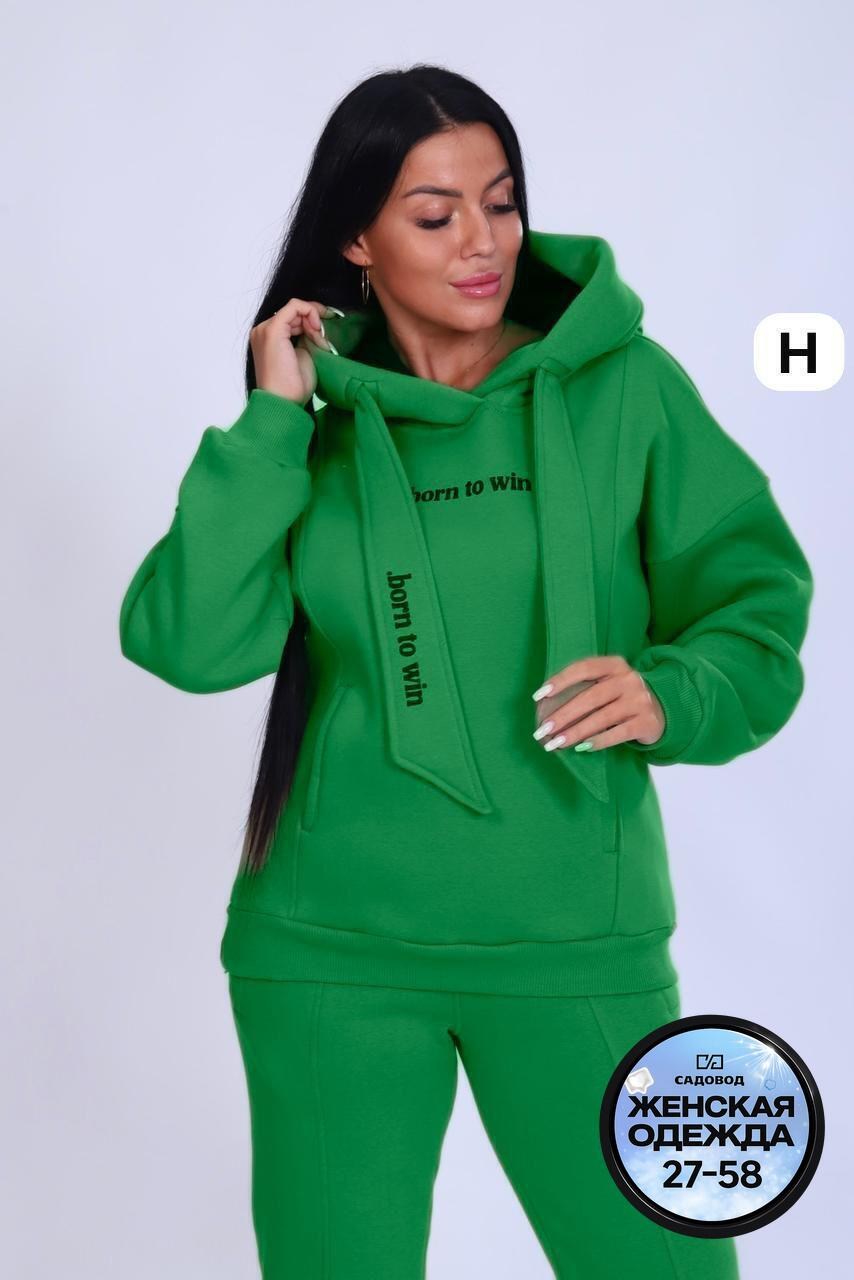 одежда из футера для женщин,женские костюмы,спортивный костюм женский,толстовки женская,спортивный костюм женский для прогулок