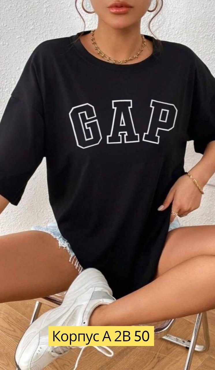 женская футболка оверсайз,розовая футболка оверсайз,футболки женские модные,футболки женская,футболки оверсайз с принтами