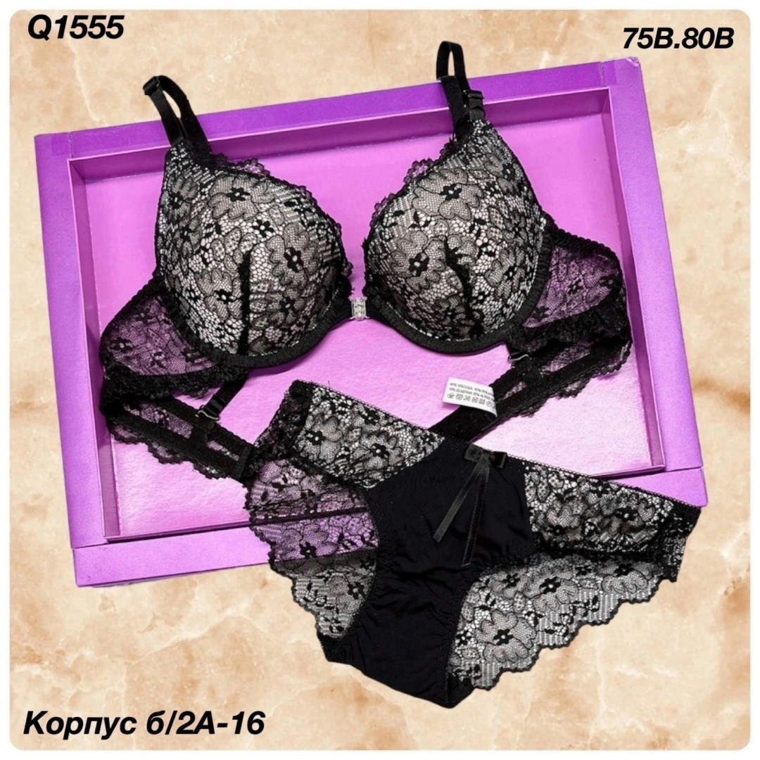 комплект женского нижнего белья,комплект нижнего белья,женское нижнее белье,комплект белья balaloum,женское белье