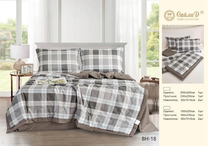 комплект постельного белья,комплект постельного белья с одеялом ситрейд,комплект постельного белья ситрейд,комплект постельного белья с одеялом roberto,постельно белье 2 спальное