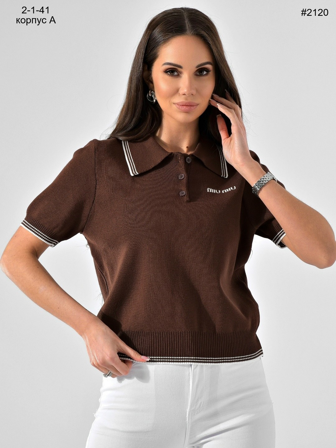 женская кофта,коричневый джемпер,кофта лапша,футболки женская,джемпер поло