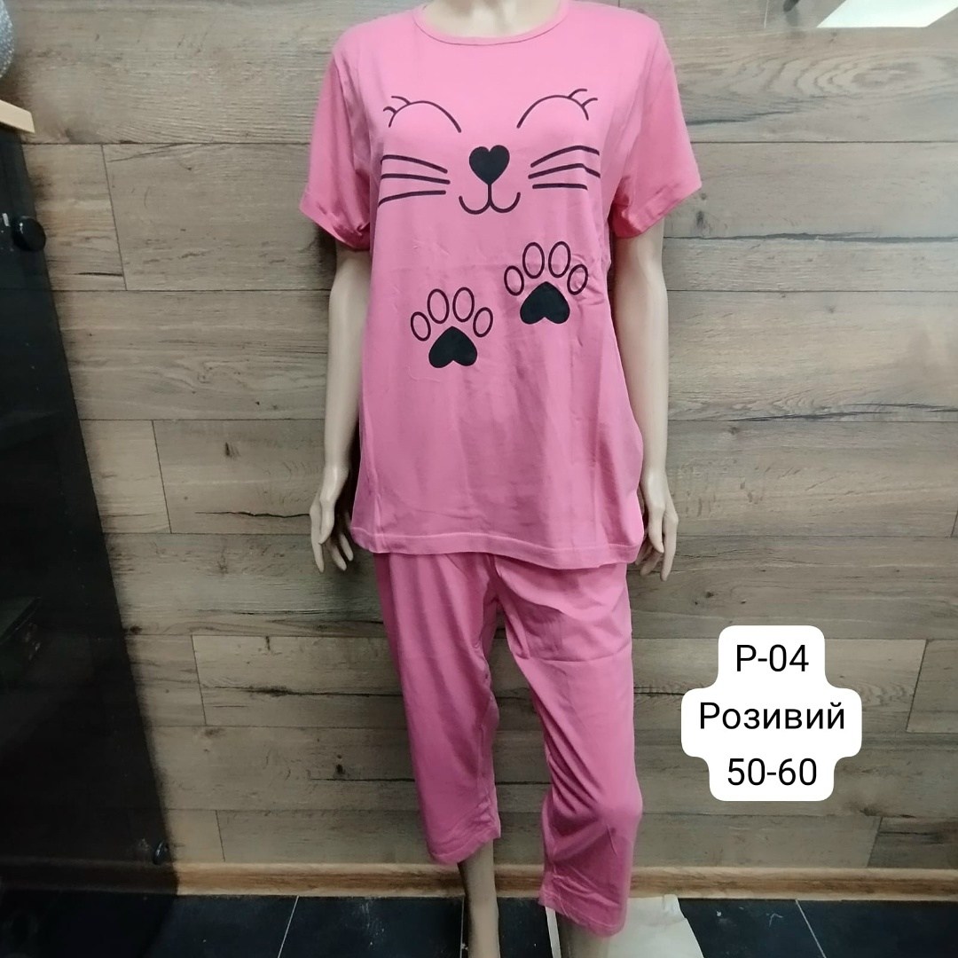 женская пижама с бриджами,пижама женская,пижама,пижама женская футболка и бриджи,пижама для женщин