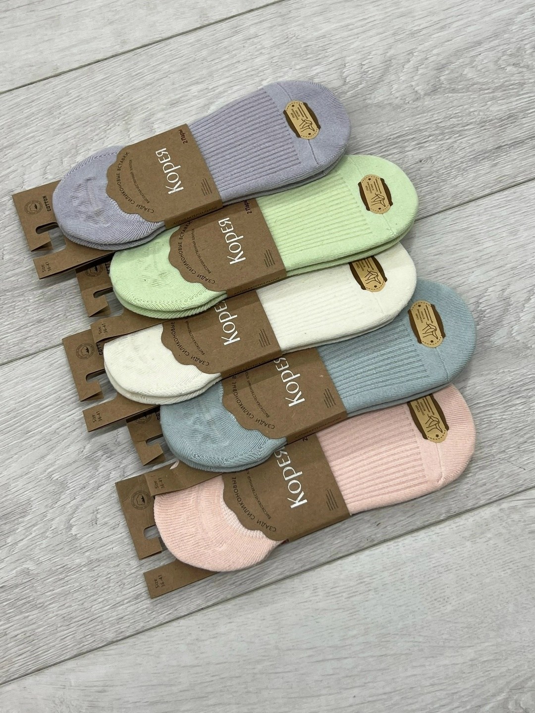 следки женские,женские носки,носки женские короткие,носки следки,комплект носки женские