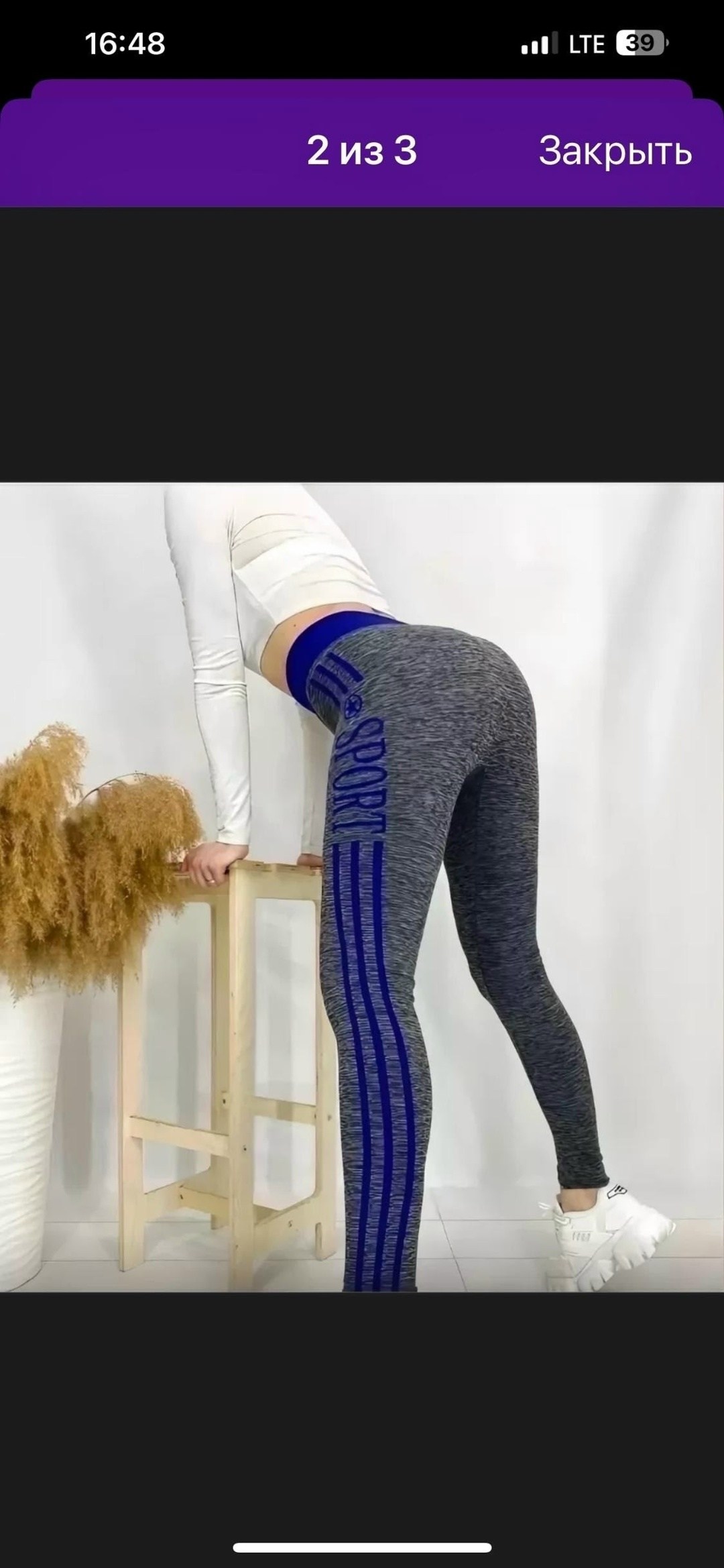 спортивные женские леггинсы,спортивные легинсы женские,спортивные женские лосины,спортивные леггинсы лосины,леггинсы спортивные