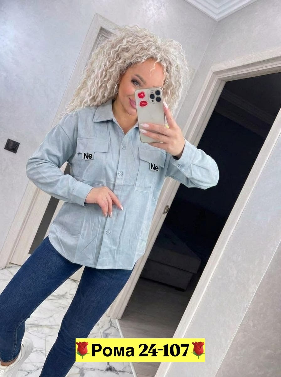 рубашка женская,женская рубашка белая,рубашка женская джинсовая,рубашка повседневная,рубашка