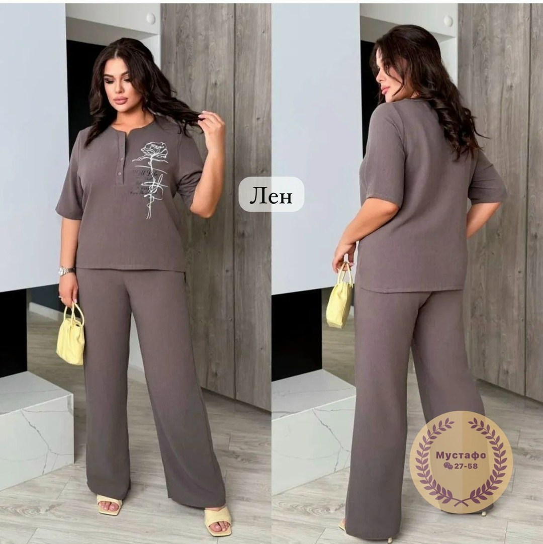 костюм двойка с брюками,костюм двойка женская,женские костюмы больших размеров,костюм двойка модный,костюм с брюками