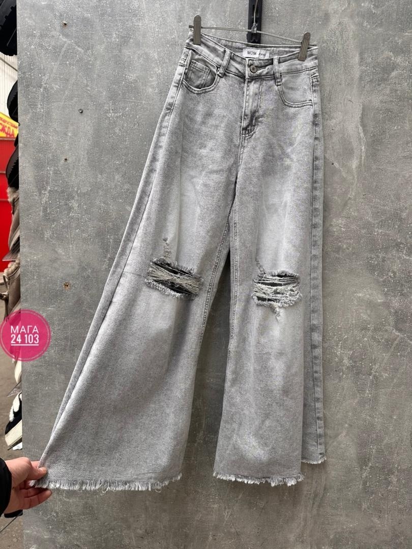 джинсы широкие рваные,широкие джинсы,рваные широкие джинсы manilla,женские джинсы,модные джинсы