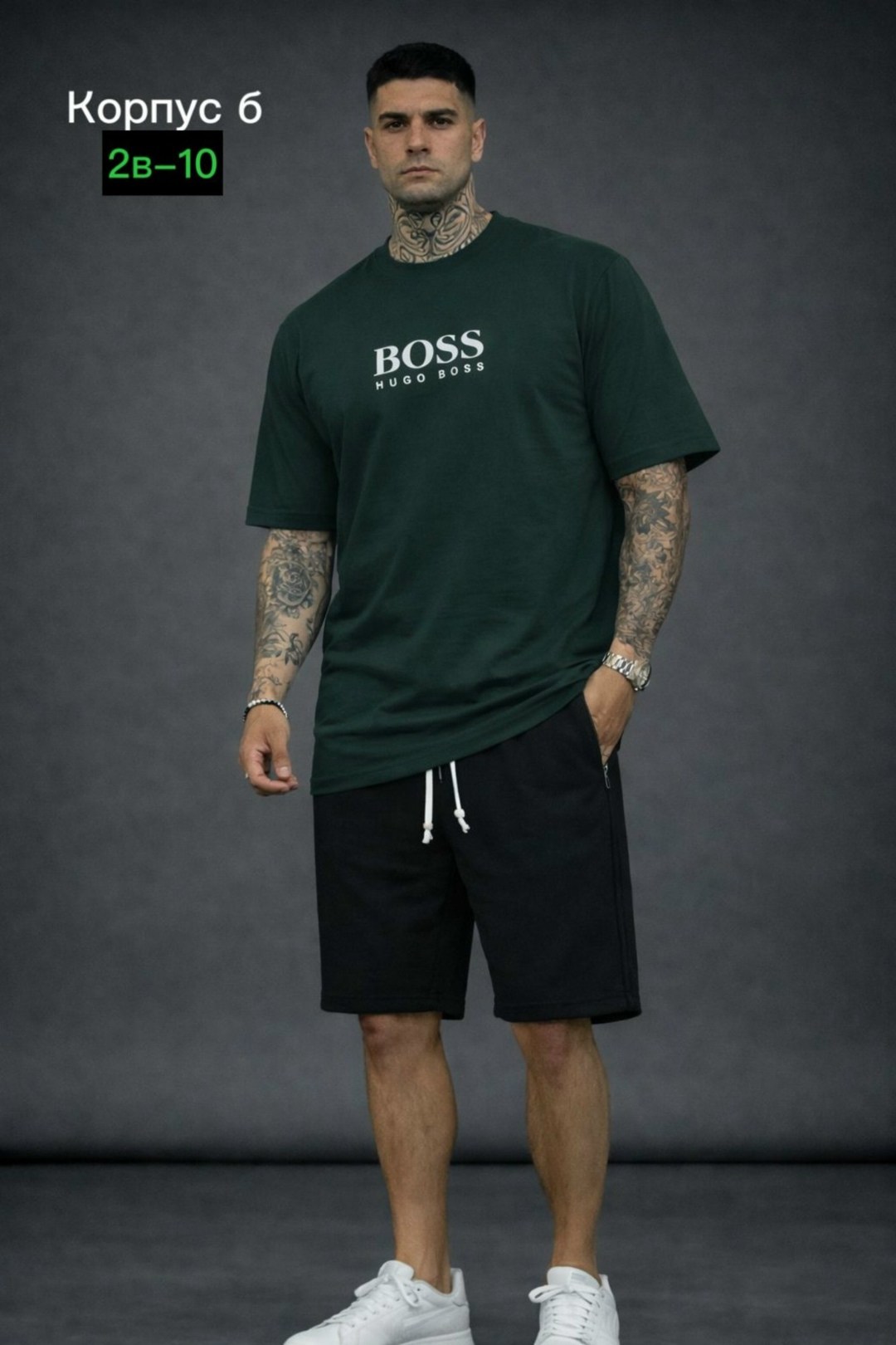 мужские футболки hugo boss,мужская футболка,мужские футболки boss,шорты мужские,футболка boss