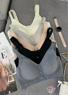 Нижнее белье