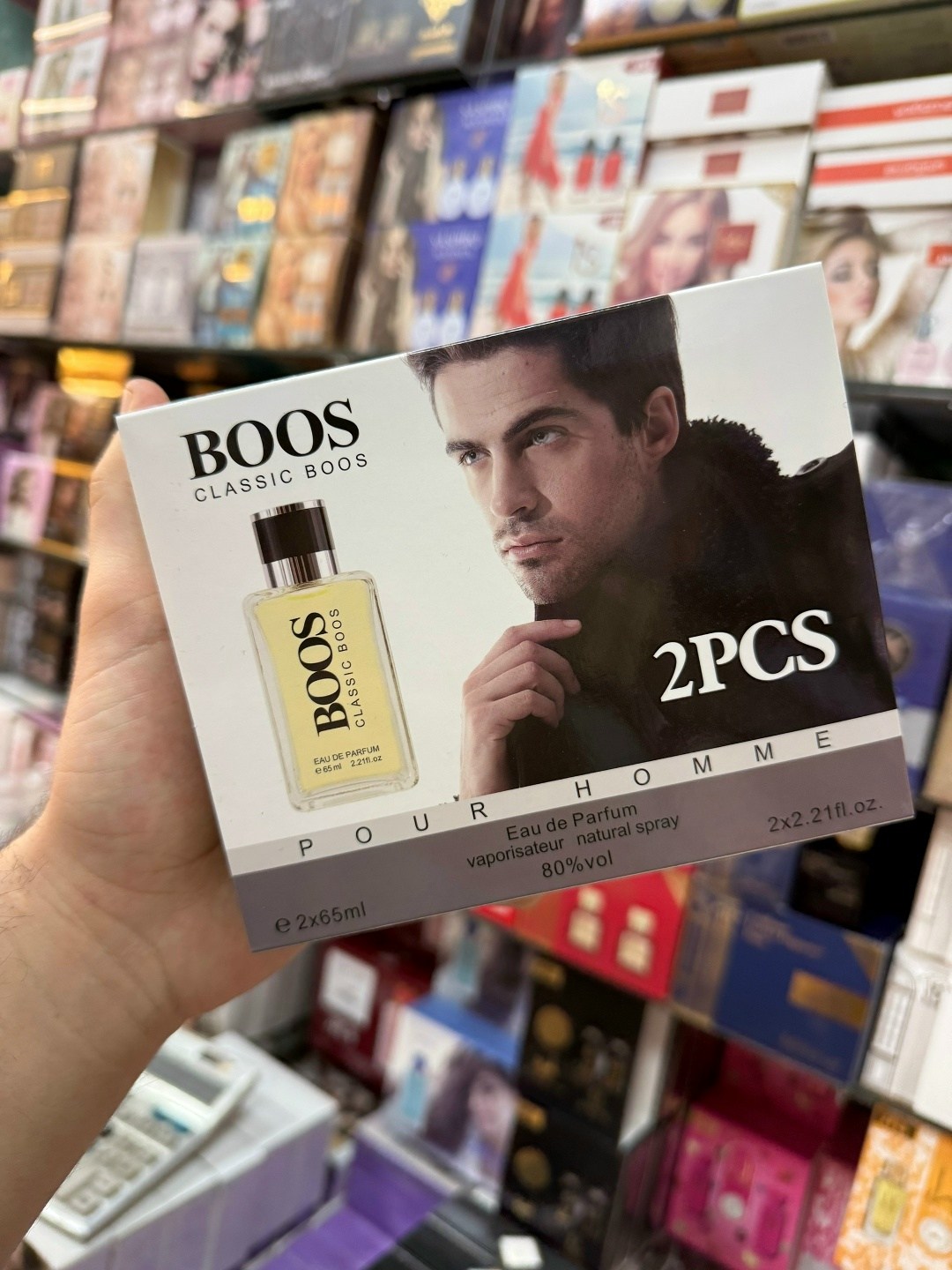 мини-парфюм 50мл hugo boss boss bottled,мужские духи босс,boos classic boos,духи мужские,мужской парфюмерный набор