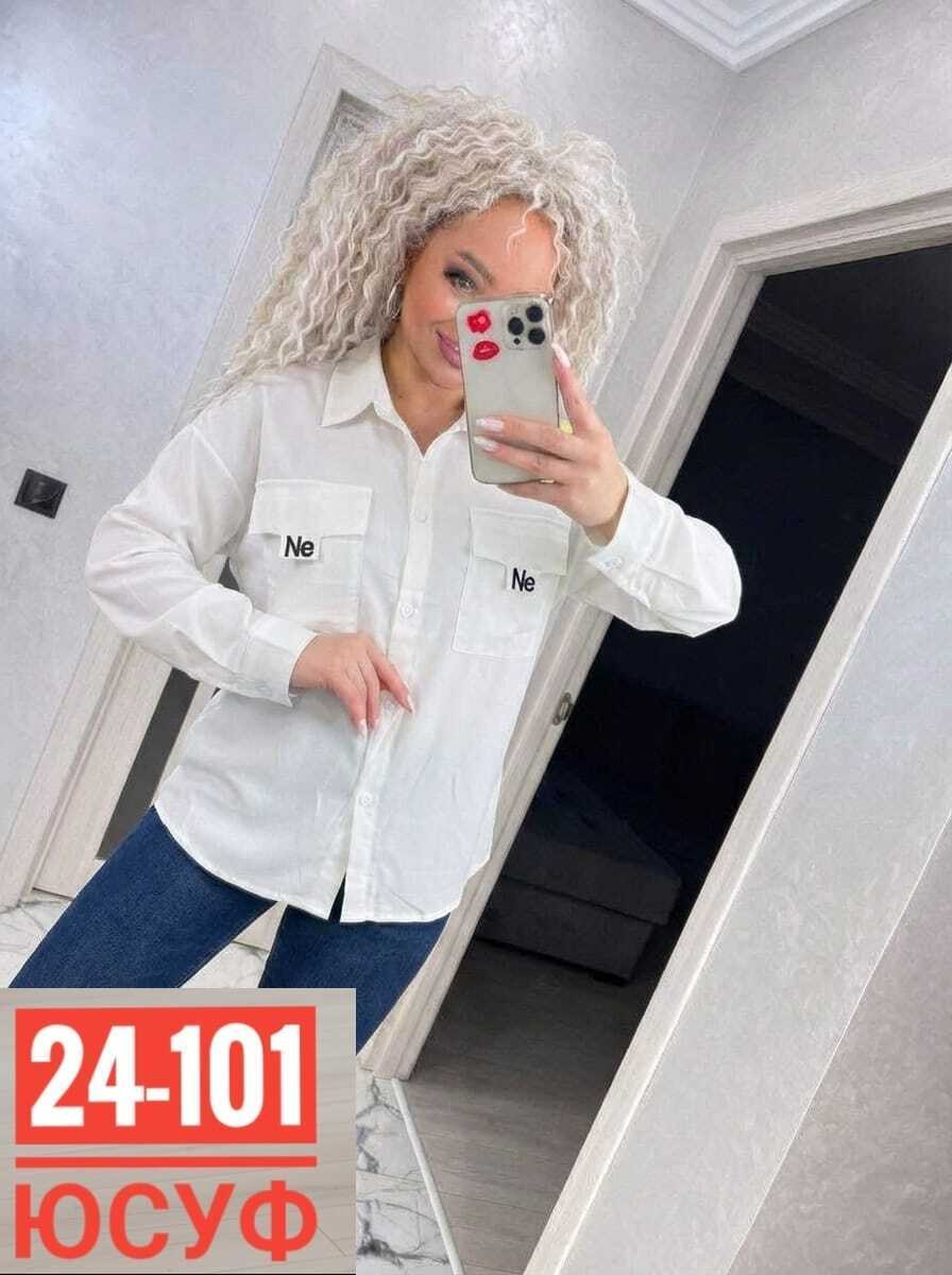 женская рубашка белая,рубашка женская,рубашка женская джинсовая,женские блузки и рубашки,рубашка свободного кроя