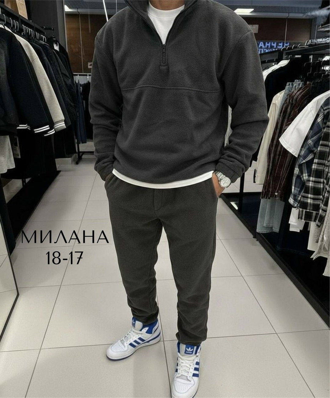 спортивный костюм на флисе мужской,мужской костюм на флисе,спортивный костюм мужской,флисовый костюм мужской,костюм двойка для мужчин флис