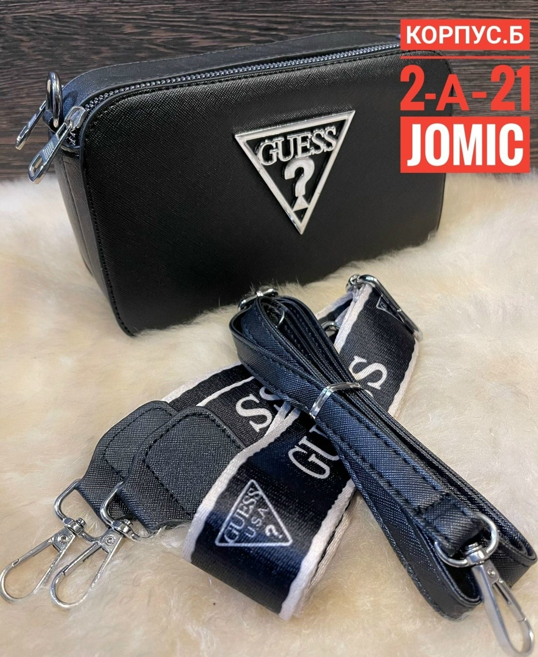 сумка guess,сумка женская guess,клатч гесс кросс сумка guess,сумка guess сумка guess,сумка guess женская через плечо