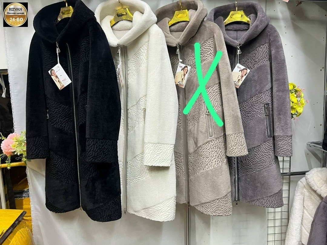 стильное пальто,пальто демисезонная,женские пальто,дубленка женская,пальто