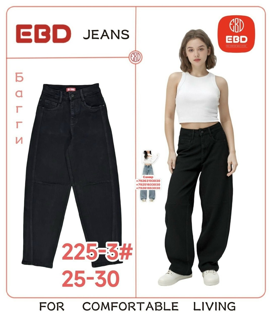 куртка джинсовая женская,джинсовая куртка,повседневная куртка,куртка женская,женские джинсы