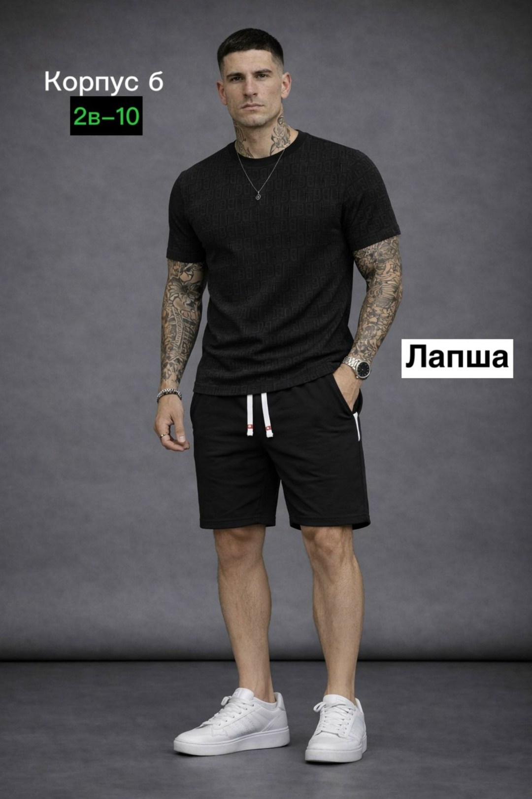 шорты мужские,шорты мужские летние,повседневные шорты,шорты,шорты мужские повседневные