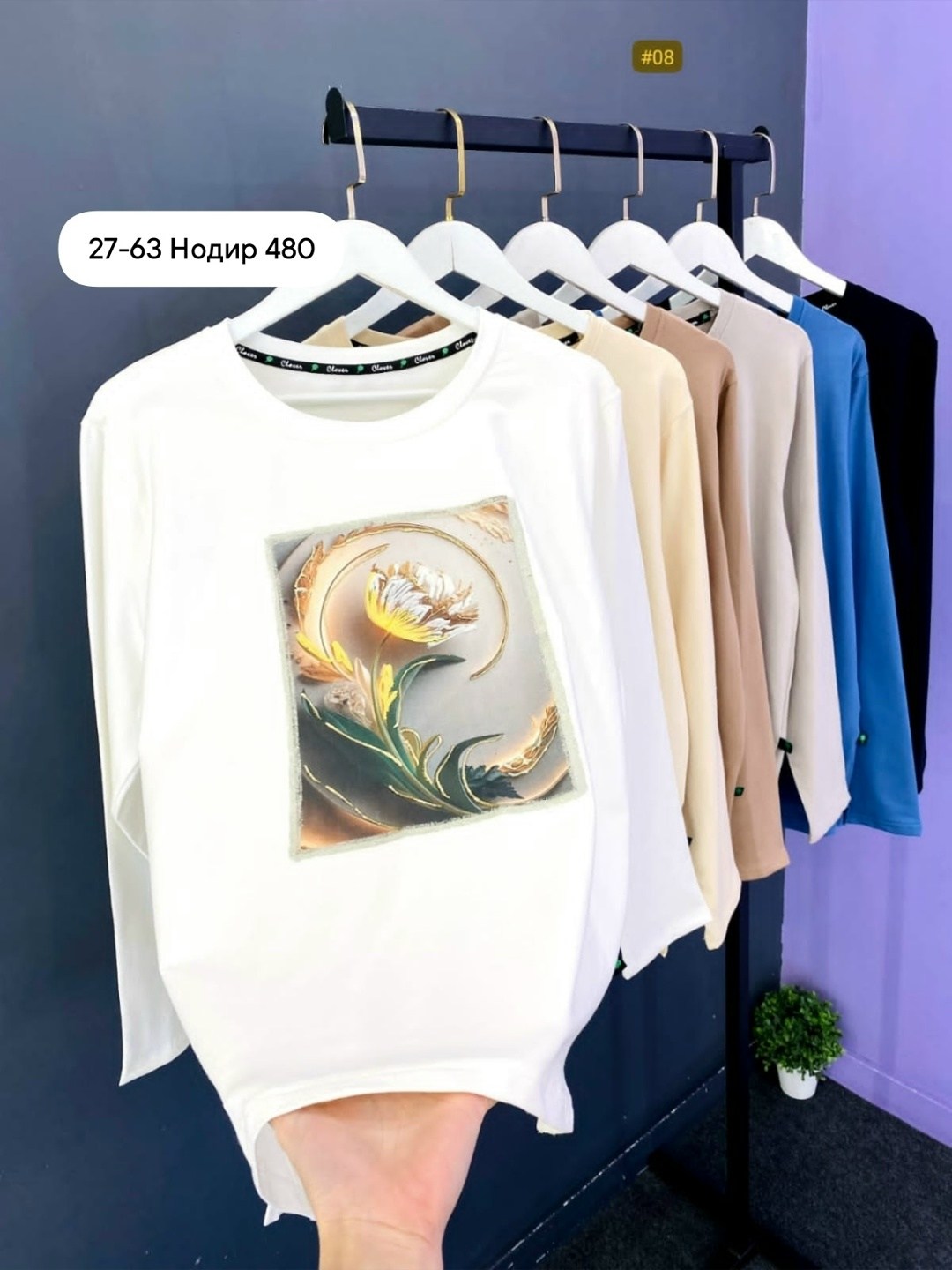 кофта женская,свитшот женский,повседневный свитшот,кофта толстовка,свитшот джемпер