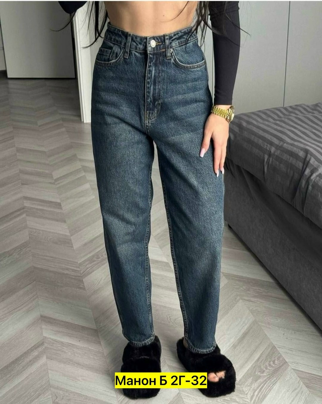 женские джинсы,брюки джинсы,джинсы,джинсы широкие,джинсы момы женские