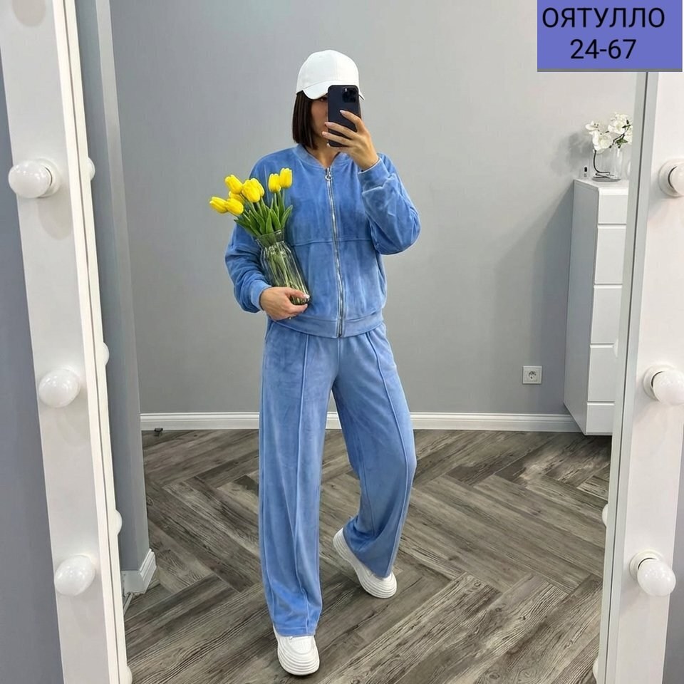 велюровый костюм,велюровый спортивный костюм,спортивный женский костюм,велюровый костюм женский,женский костюм