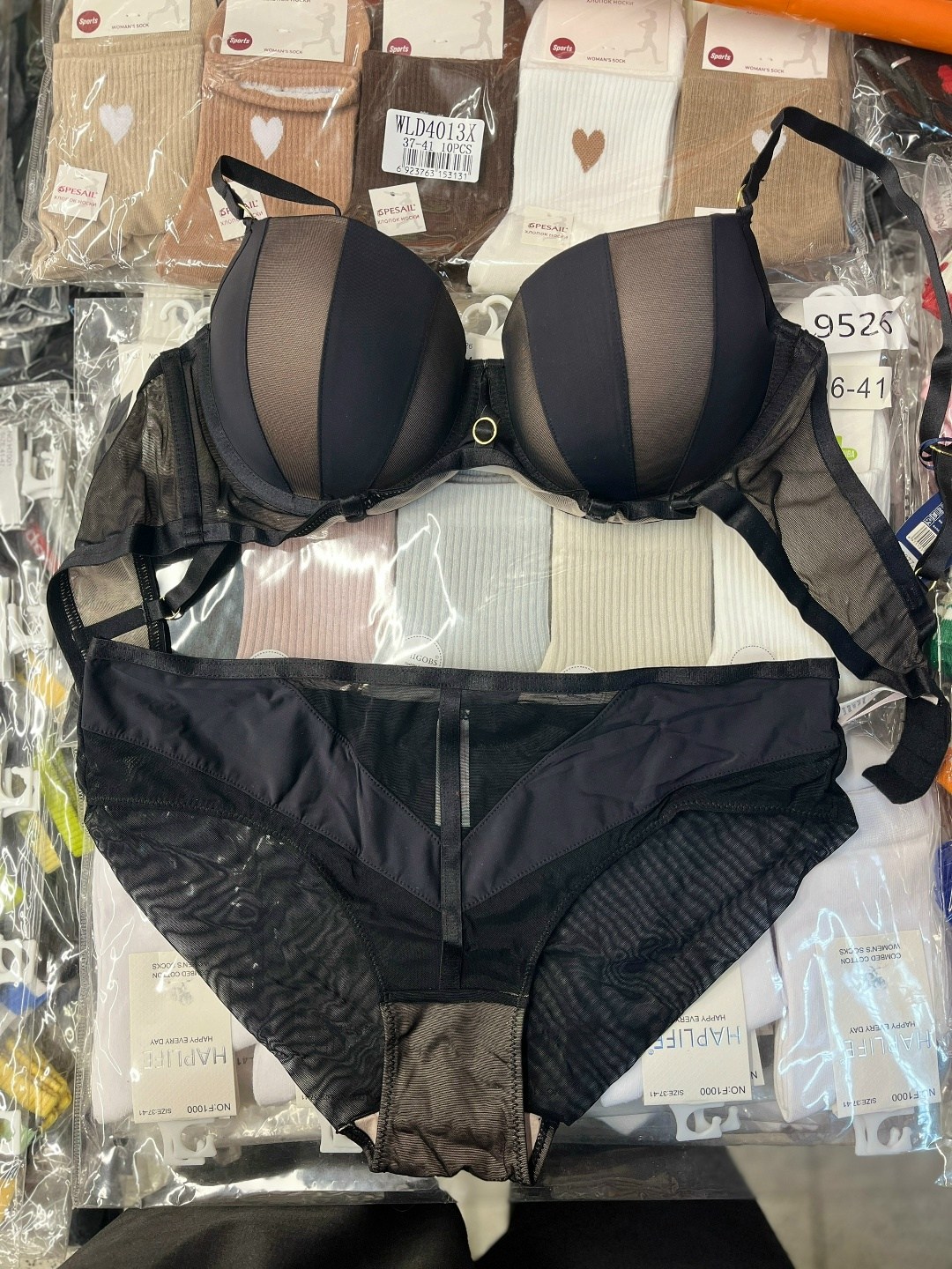 комплект нижнего белья женские,комплект нижнего белья,женские комплекты белья,женское нижнее белье,нижнее белье комплект пуш ап