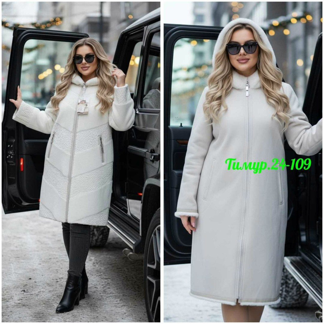 дубленка женская,дубленка двухсторонняя,дубленка зимняя женская,дублёнка двусторонняя,двусторонняя дубленка женская