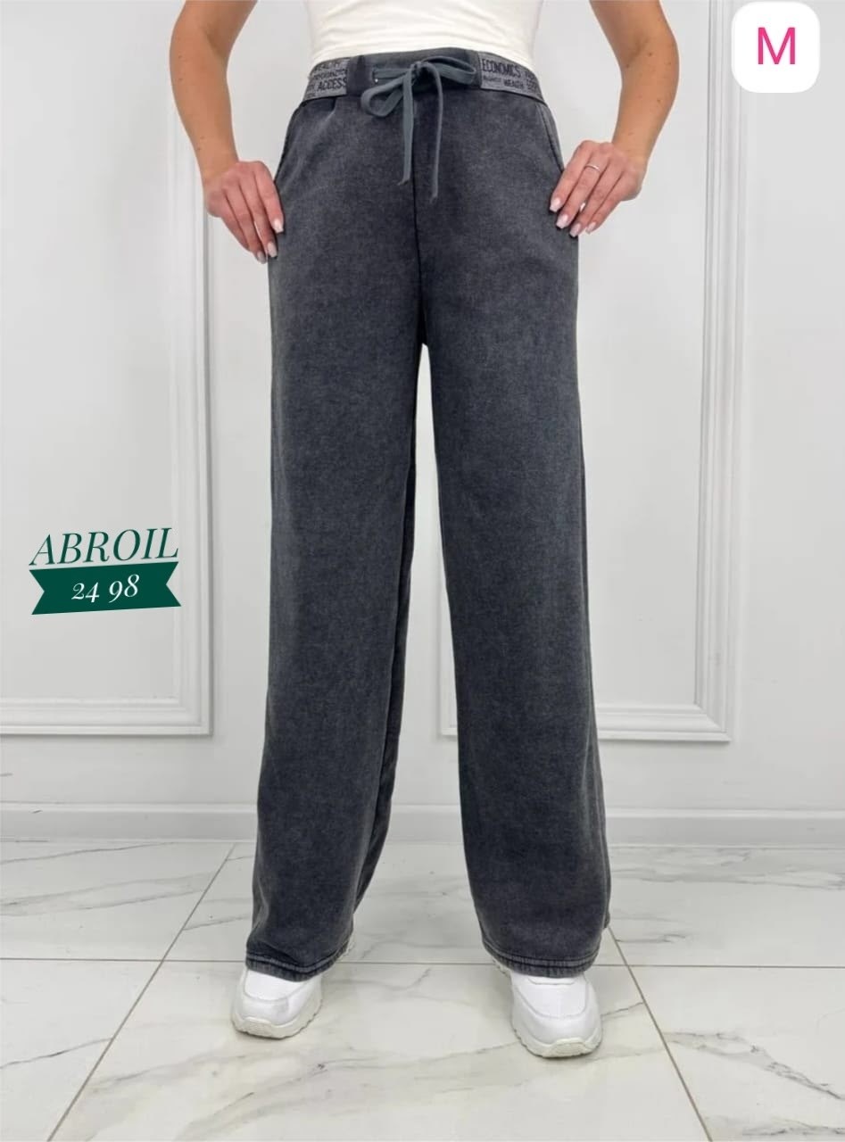 брюки джеггинсы палаццо спортивные с высокой посадкой,джеггинсы палаццо спортивные с высокой посадкой лиса style цвет серый,джеггинсы палаццо широкие спортивные штаны bao style,джеггинсы палаццо спорт