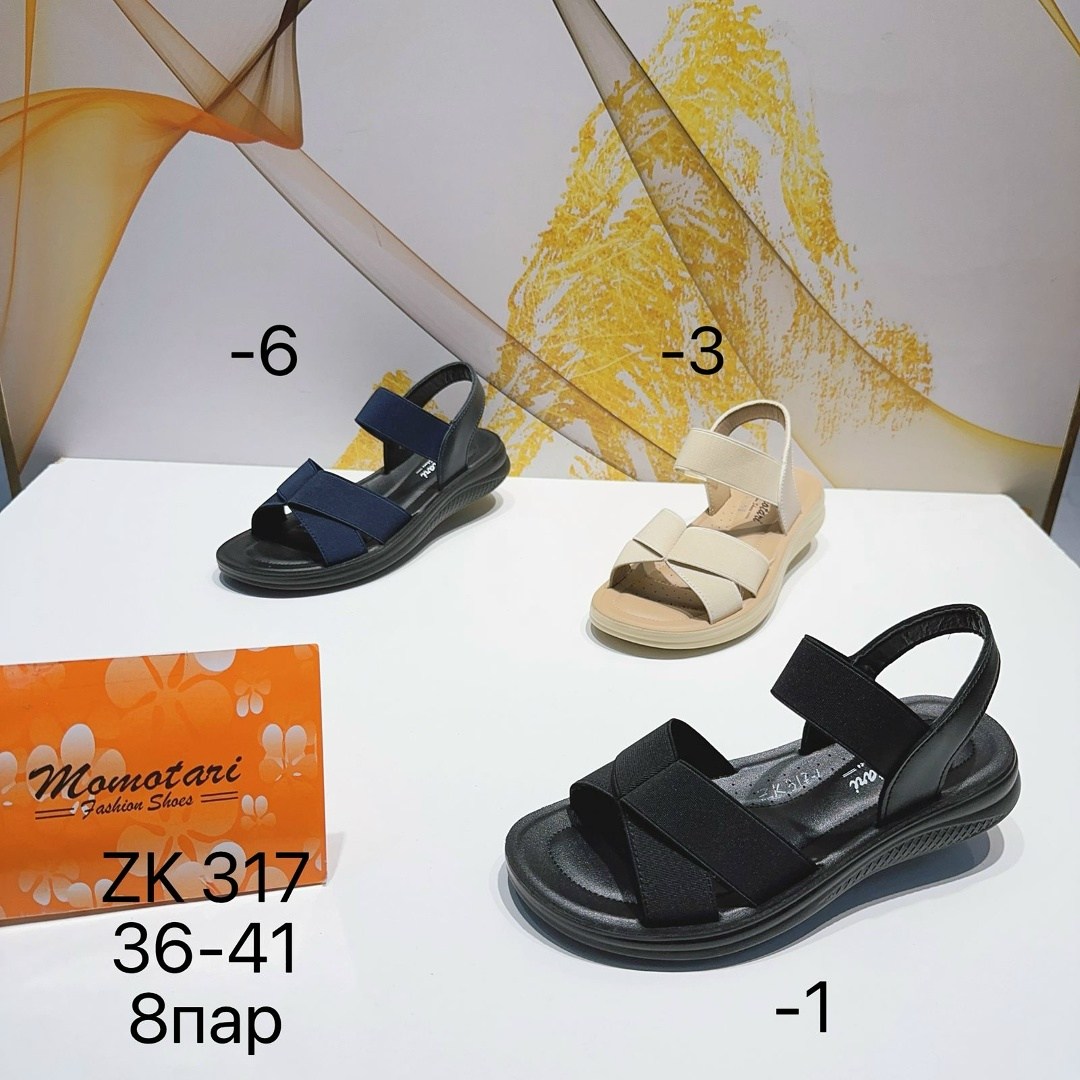 сандали босоножки,,сандалии,сандалии для девочек,босоножки на лето