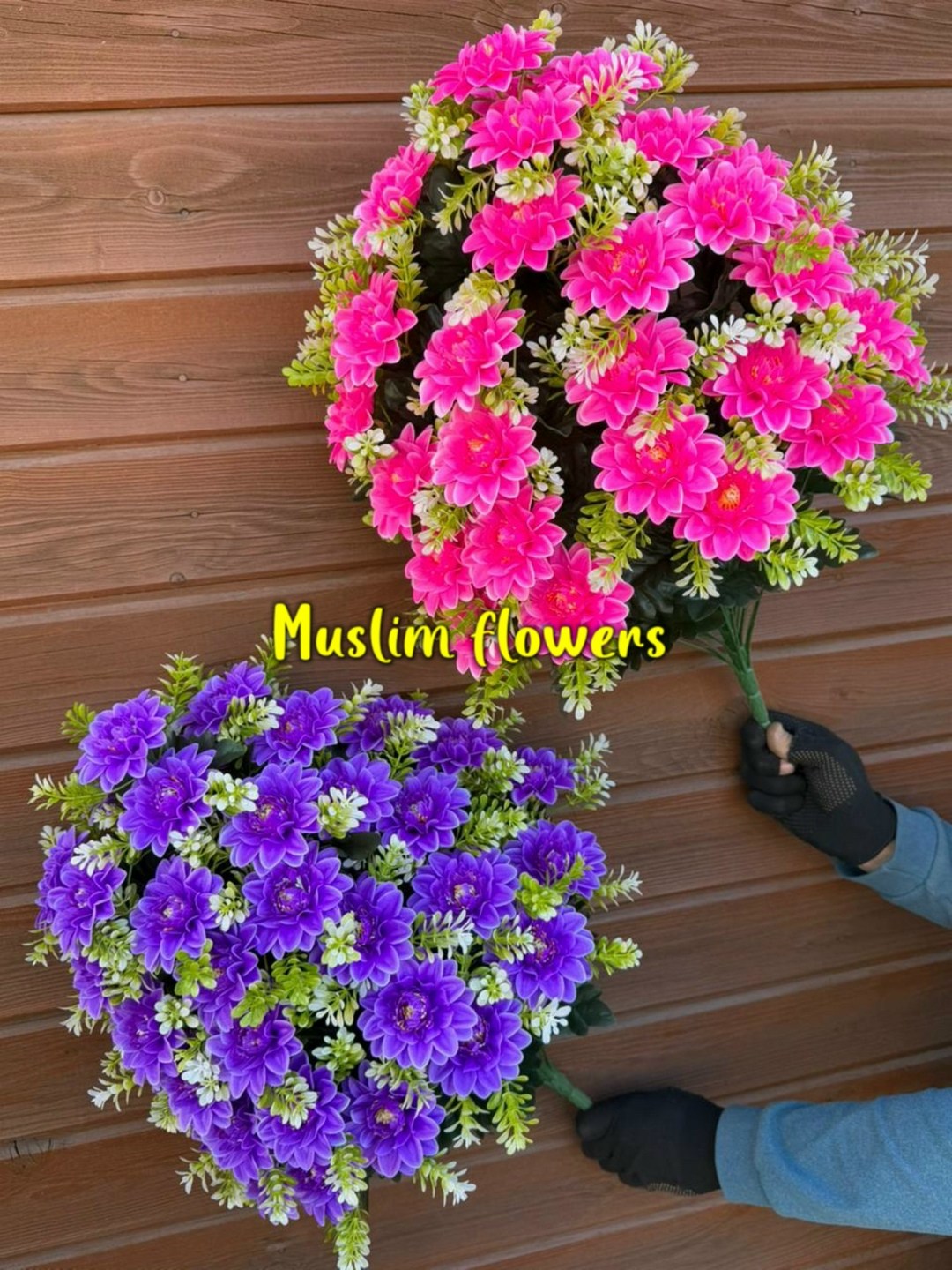 хризантема мультифлора брансаунд пурпл,цветок искусственная,мультифлора хризантемы,многолетние хризантемы,хризантемы садовые