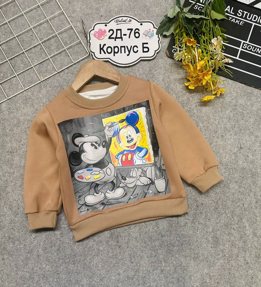 детская кофта,кофта свитшот для девочек,детский свитшот кофта,кофта для девочек,свитшот для девочки минни